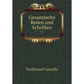 

Книга Gesammelte Reden und Schriften 7