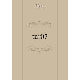 

Книга Tar07
