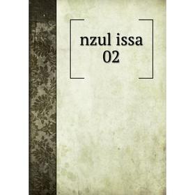 

Книга nzul issa 02