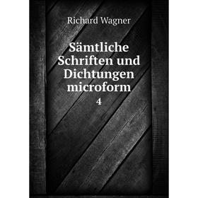 

Книга Sämtliche Schriften und Dichtungen microform 4