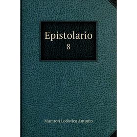 

Книга Epistolario 8