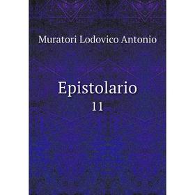 

Книга Epistolario 11