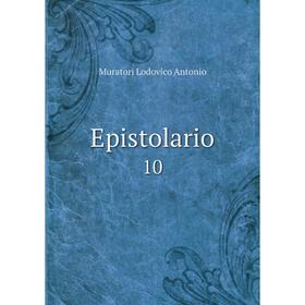 

Книга Epistolario 10