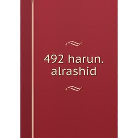 

Книга 492 harun.alrashid