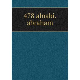 

Книга 478 alnabi.abraham