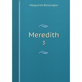 

Книга Meredith 3