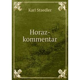 

Книга Horaz-kommentar