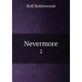 

Книга Nevermore 2