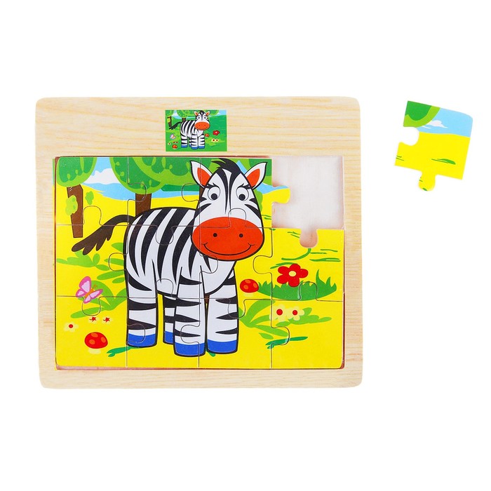 Пазл малый "Зебра на полянке", 12 элементов