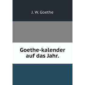 

Книга Goethe-kalender auf das Jahr.
