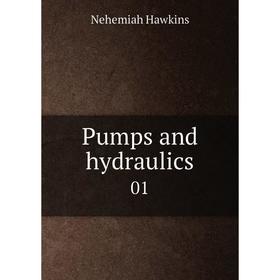 

Книга Pumps and hydraulics 01