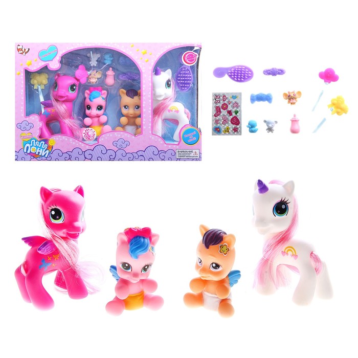 Пони "Ляля" с аксессуарами, в наборе 4 пони, световые эффекты,