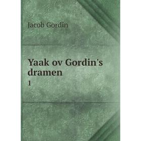 

Книга Yaaḳov Gordin's dramen 1