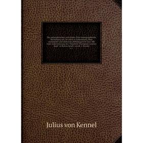 

Книга Die palaearktischen tortriciden. Eine monographische darstellung mit 24 tafeln in farbendruck, einer stammtafel und mehreren abbildungen im text