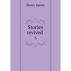 

Книга Stories revived 3