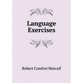 

Книга Language Exercises