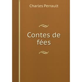 

Книга Contes de fées