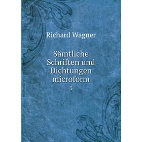 

Книга Sämtliche Schriften und Dichtungen microform 3