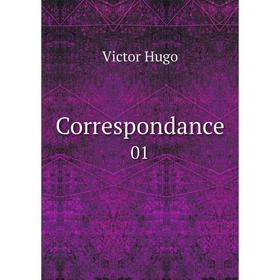 

Книга Correspondance 01