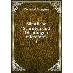 

Книга Sämtliche Schriften und Dichtungen microform 1
