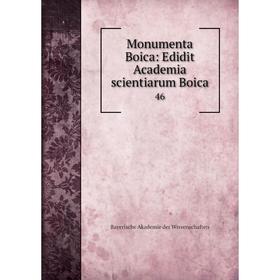 

Книга Monumenta Boica: Edidit Academia scientiarum Boica 46