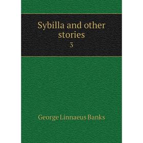 

Книга Sybilla and other stories 3