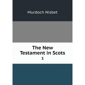 

Книга The New Testament in Scots 3