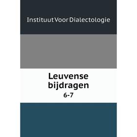 

Книга Leuvense bijdragen6-7