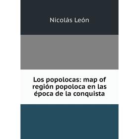 

Книга Los popolocas: map of región popoloca en las época de la conquista