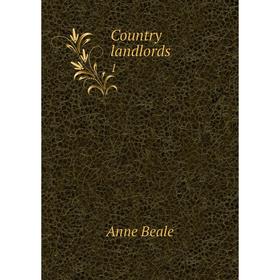 

Книга Country landlords 1