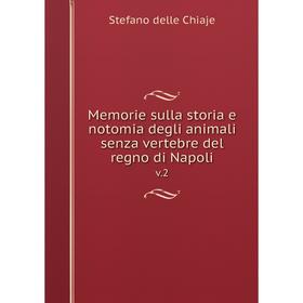 

Книга Memorie sulla storia e notomia degli animali senza vertebre del regno di Napoliv 2