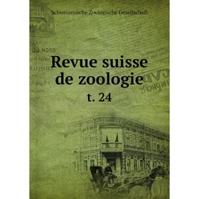 

Книга Revue suisse de zoologie t. 24