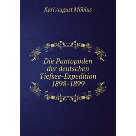 

Книга Die Pantopoden der deutschen Tiefsee-Expedition 1898-1899