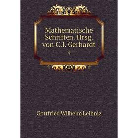 

Книга mathematische Schriften Hrsg von CI Gerhardt4