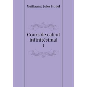 

Книга Cours de calcul infinitésimal 1