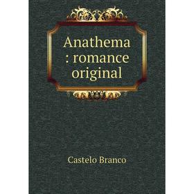 

Книга Anathema: romance original