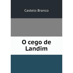 

Книга O cego de Landim