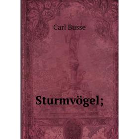 

Книга Sturmvögel