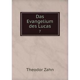 

Книга Das Evangelium des Lucas 7