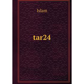 

Книга Tar24
