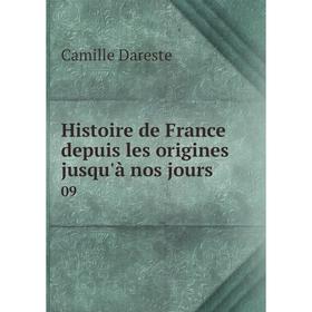 

Книга Histoire de France depuis les origines jusqu'à nos jours09