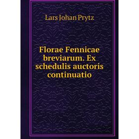 

Книга Florae Fennicae breviarum. Ex schedulis auctoris continuatio
