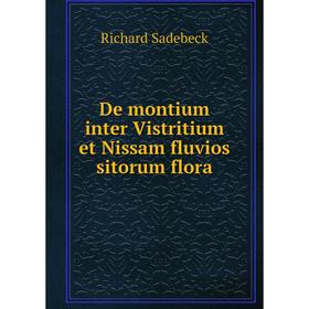 

Книга De montium inter Vistritium et Nissam fluvios sitorum flora