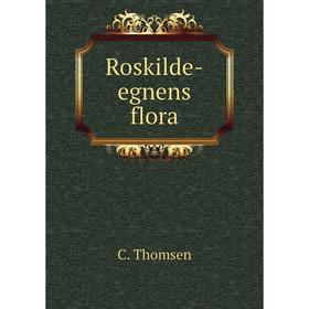 

Книга Roskilde-egnens flora