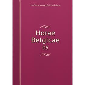 

Книга Horae Belgicae 05