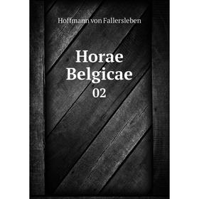 

Книга Horae Belgicae 02