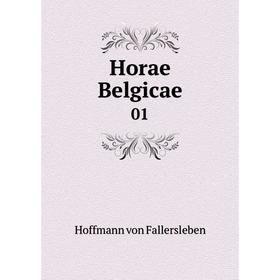 

Книга Horae Belgicae 01