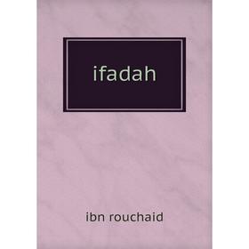 

Книга Ifadah