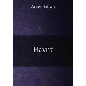

Книга Haynt