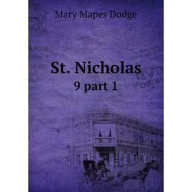 

Книга St. Nicholas 9 part 1